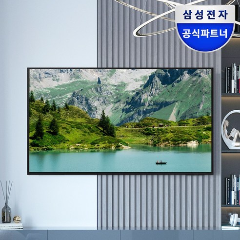 삼성전자 108cm 43인치 LH43BED-H 4K UHD LED 비즈니스TV 에너지효율 1등급, 방문설치, 벽걸이형, 108cm(43인치)