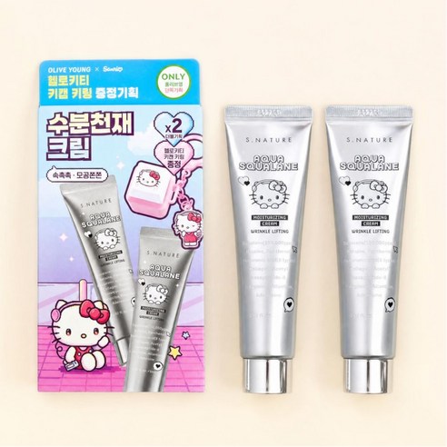 에스네이처 아쿠아 스쿠알란 수분크림, 60ml, 2개