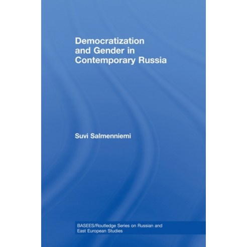 (영문도서)Democratization and Gender in Contemporary Russia Paperback, Routledge, English, 9780415674980