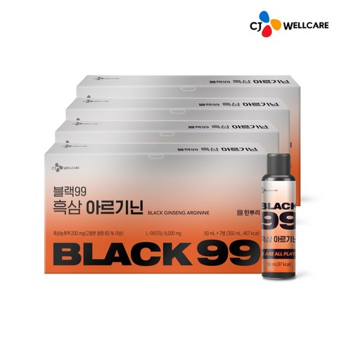 한뿌리 CJ 블랙99 흑삼 아르기닌 7p 맛있게 먹은 솔직 후기 썸네일