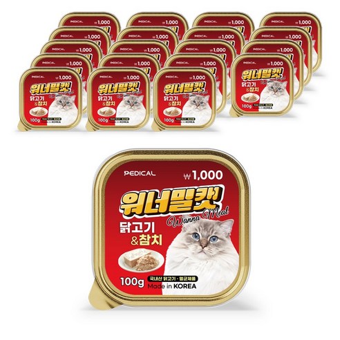워너밀캣 고양이 영양간식 국내산 무방부제 높은기호성, 20개, 100g, 닭고기&참치(고양이캔)