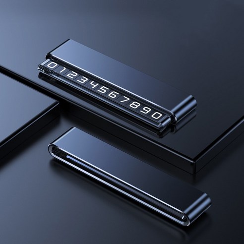 듀얼 주차 번호판 메탈 마그네틱 시크릿 뉴타임즈 실사용 후기 | 효과 있을까? 썸네일