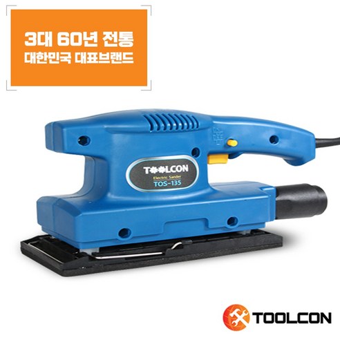 오비탈 전기 사각 샌더 센더기 135W, 1개