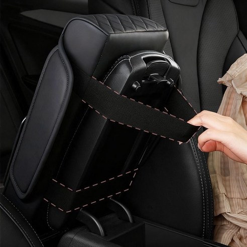 SEVOREN 자동차 팔걸이 쿠션 차량용 콘솔쿠션 다기능 수납함 컵홀더 고탄성스펀지 팔쿠션 이미지 4