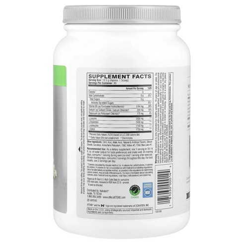 엑스텐드 더 오리지널 7G BCAA 스매시 애플 운동러 솔직 후기 | 실사용 리뷰 - 상품 이미지 3