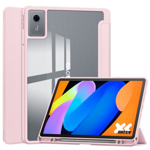 레노버탭 Idea Tab 11인치 샤오신패드 2025 호환 클리어 펜수납 케이스 커버 TB336FU TB336ZU TB335FC 케이스나라, Pink, 1개