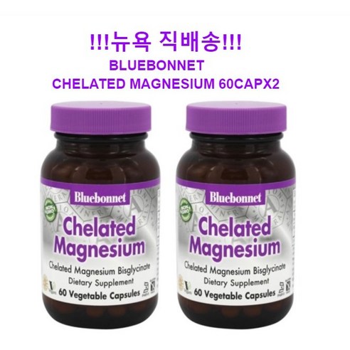 삐걱거리는 관절 이제 안녕 편안한 일상을 되찾아요 킬레이트마그네슘