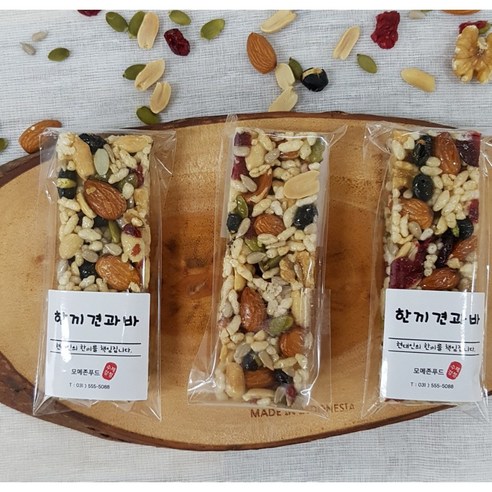 수제 견과바 30개 상세 이미지
