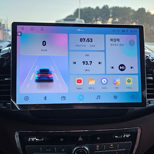 답답했던 운전 시간 이제 시원하게 바꿔보세요 ams안드로이드