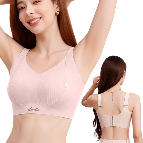 WENTGOMART 플러스사이즈 여성 노와이어 올데이 심리스 브래지어 가슴작아보이는 처짐방지 가슴지지 무압박 이지핏 - 브래지어