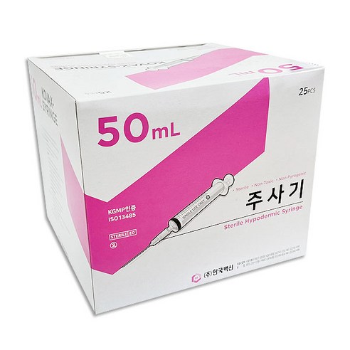 한국백신 일회용 주사기 50ml, 1개