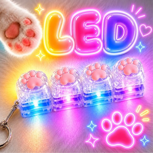 루와키 고양이 키보드 키캡 LED 키링 클릭커, 1개, 투명