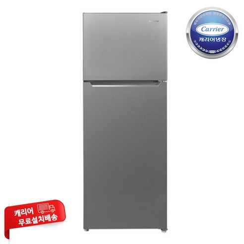 캐리어 클라윈드 슬림 348L 2도어 냉장고 방문설치 개봉기 | 실사용 후기 - 상품 이미지 2