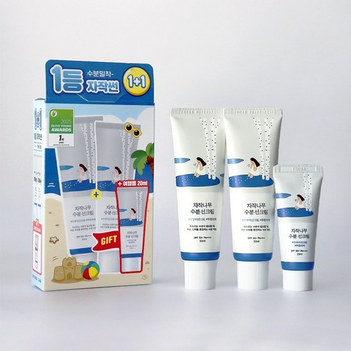 라운드랩 자작나무 수분 선크림 SPF50+ PA++++, 1개, 120ml