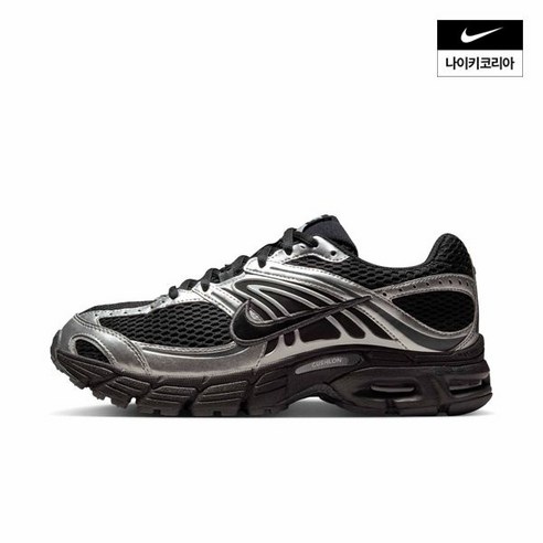 나이키 에어맥스 모토 2K (여성) HQ2056-007 223936