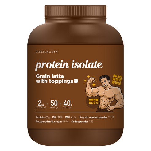 베네틴 토핑 단백질 쉐이크 아이솔레이트 곡물라떼맛, 1개, 2kg