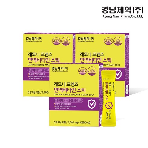 경남제약 레모나프렌즈 면역비타민 스틱 멀티비타민+아연, 90개, 2g