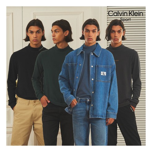 캘빈클라인 스포츠 남성 모크넥, 스타일과 따뜻함을 동시에!