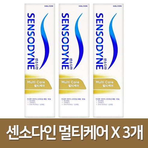 센소다인 멀티케어 시린이개선 치약