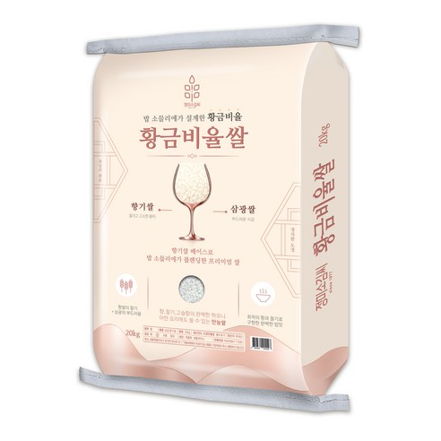 [25년산]황금비율쌀 - 맛집들이 인정한 쌀! 완벽한 균형! 프리미엄 블렌딩쌀! 정미소김씨 상등급 GAP인증시설 도정!, 20kg, 1개