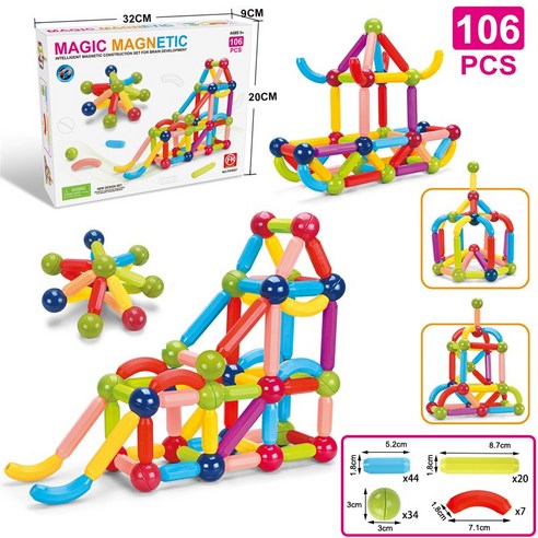 [106pcs] 매직 마그네틱 자석 블록 세트 어린이 창의력 입체 교구, 1개, 컬러, 106피스