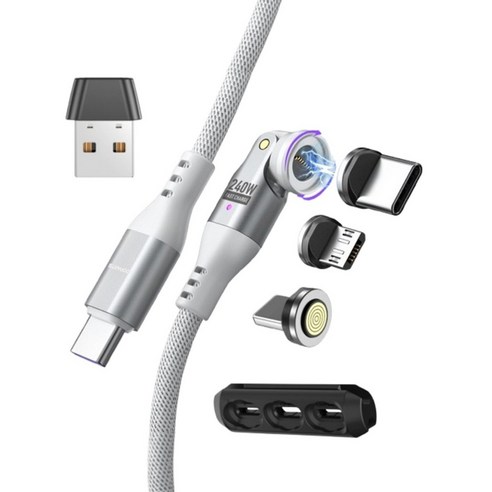 오파츠 6in1 PD240W 540도 회전 마그네틱 자석 충전케이블 셋트, 1개, 화이트 6in1 셋트, 1.8m