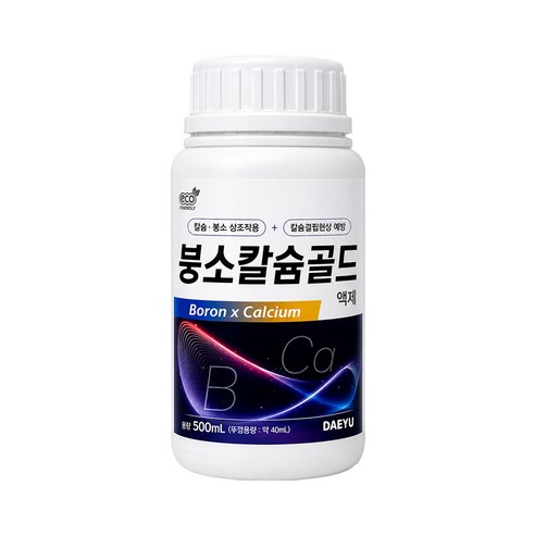 대유 붕소칼슘골드 500ml 칼슘비료 붕산 칼붕 고추영양제, 1개