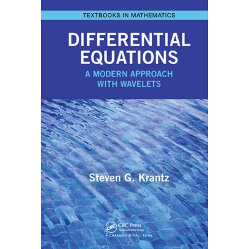 (영문도서)Differential Equations: A Modern Approach with Wavelets Paperback, English, 9781032474847, CRC Press