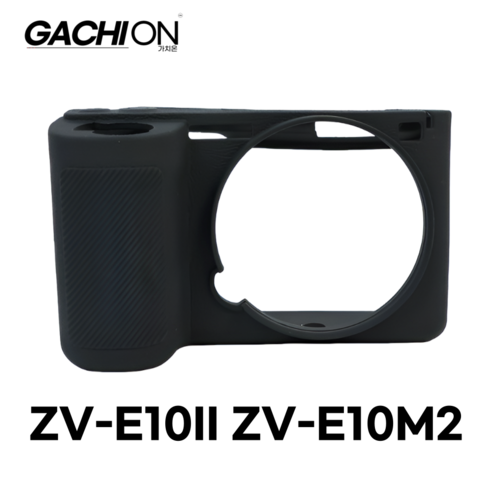 소니 카메라 실리콘 케이스 가치온, 1개, ZV-E10II ZV-E10M2 블랙