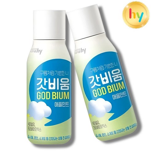 한국야쿠르트 갓비움 애플민트 230ml 5개 230ml, 5개 맛있게 먹은 솔직 후기 - 상품 이미지 3