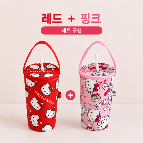 키티 보냉파우치 텀블러 케이스 보온 보냉백 아이스 음료 커피 테이크아웃 손잡이 핸들 가방 음료보냉, 레드+핑크 (세트)