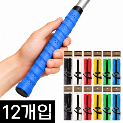 원앤미 쿠션 골프 테니스 배드민턴 그립 테이프, 12개, 혼합색상