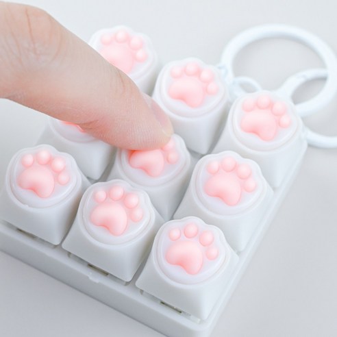 고양이 젤리 9구 키캡 딸깍이 키링 발바닥 키보드 열쇠고리 피젯토이, 화이트, 1개