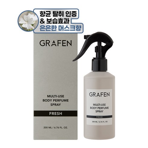 그라펜 항균 체취 탈취 진정 보습 멀티 유즈 바디 퍼퓸 스프레이 프레쉬, 1개, 200ml
