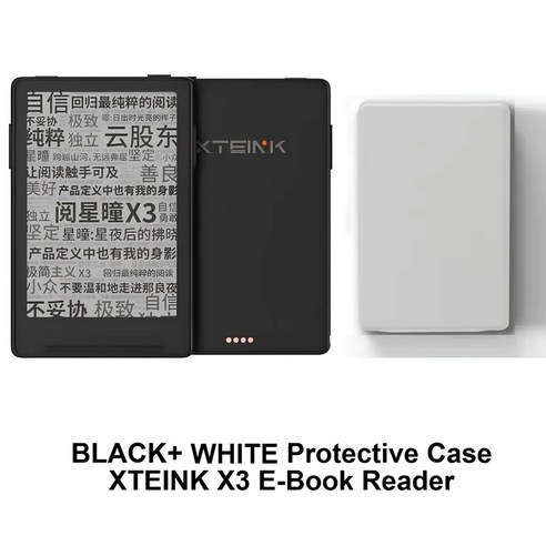 XTEINK X3 E-북 리더기 E-Ink 디스플레이 휴대용, 1개, 1, X3 B 화이트 케이스