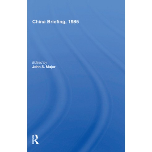 (영문도서)China Briefing 1985 Hardcover, Routledge, English, 9780367006518