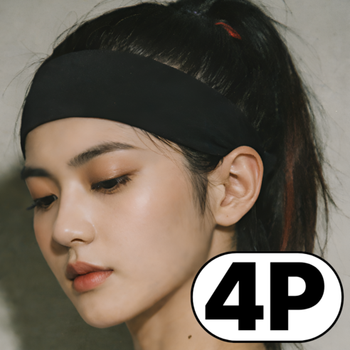 스트리온 스포츠 쿨링 헤어밴드 운동러 솔직 후기 | 실사용 리뷰 - 상품 이미지 1