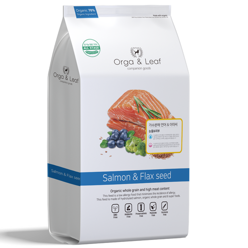 오가앤리프 유기농 가수분해 눈물 관절 피부 알러지 강아지 사료 연어&아마... 솔직 후기 | 실제 사용자 리뷰 총정리 - 상품 이미지 1