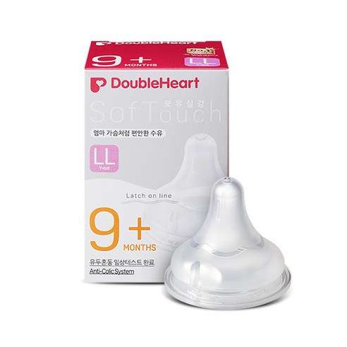 더블하트 모유실감 3세대 젖꼭지 LL사이즈(9개월~), LL (9개월~), 1박스