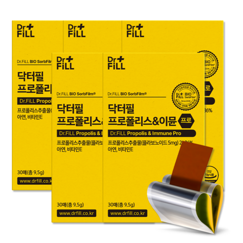 닥터필 프로폴리스이뮨 프로 면역 필름 호주산 고함량 수용성 플라보노이드, 9.5g, 5박스 9.5g, 5박스