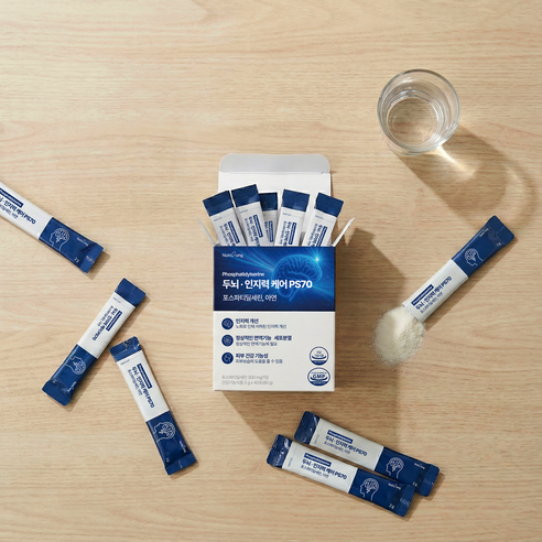 뉴트리정 두뇌 인지력 케어 ps70 고함량 포스파티딜세린 아연 대용량 분... 실사용 후기 | 효과 있을까? - 상품 이미지 3