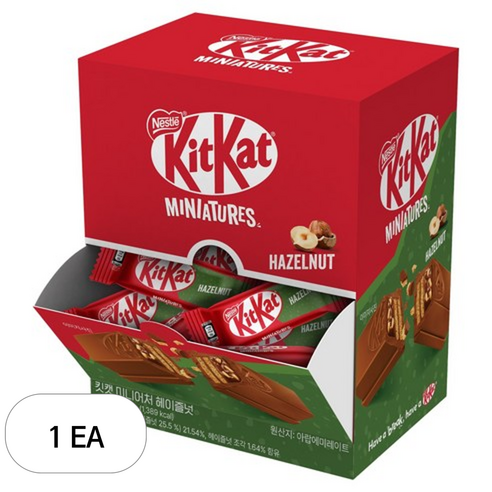 KitKat 미니어처 헤이즐넛 25p, 267.5g, 1개 - 초코바/스니커즈