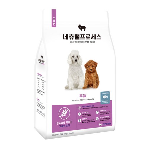 네츄럴프로세스 전연령 푸들 전용 강아지사료 6kg 대용량 개별속포장 솔직 후기 | 실제 사용자 리뷰 총정리 썸네일