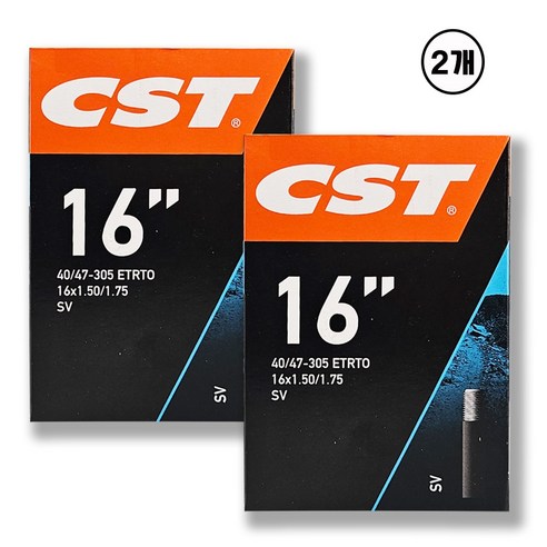 CST 16인치 미니벨로 전기자전거 튜브 16X1.50-1.75 SV/슈레더벨브 티티카카 스트라이다 아동차 사용가능, 2개