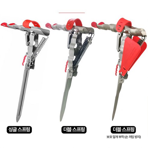 카셀로 자동챔질 낚시받침대 거치대 자동 낚시대 홀더 손끼임 보호덮개 더블스프링