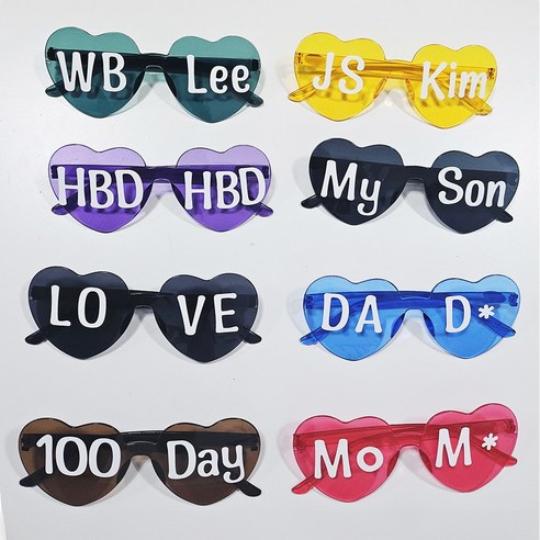 올리브파티 커스텀 레터링 자유문구 하트 선글라스 생일 안경 파티 용품 소품 세트, 1세트, 블랙(하트안경)