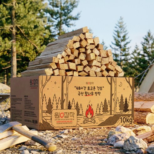 원큐장작 참나무 캠핑용 - 가스/연료 | 쿠팡