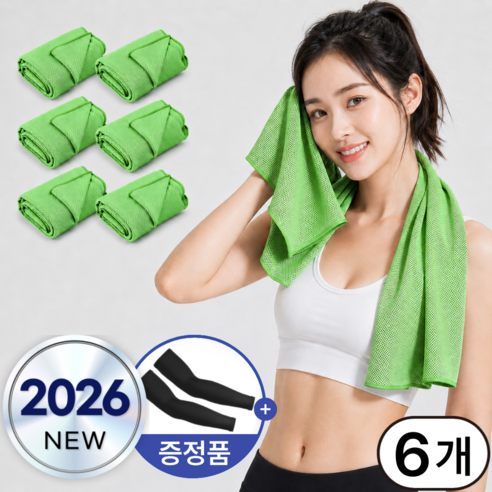 실버리 스포츠 타올 헬스 운동 땀수건 냉감 쿨타올, 6개, 그린