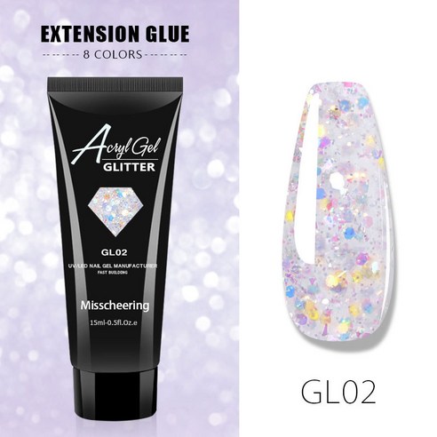 반짝 네일 글리터 폴리젤 15ml 8종 젤네일 폴리젤연장 셀프네일연장 네일팁, GL02 홀로그램