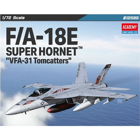 AC12595/[12595] 1/72 F/A-18E 슈퍼호넷 VFA-31 톰캣터즈(프라모델), 1개